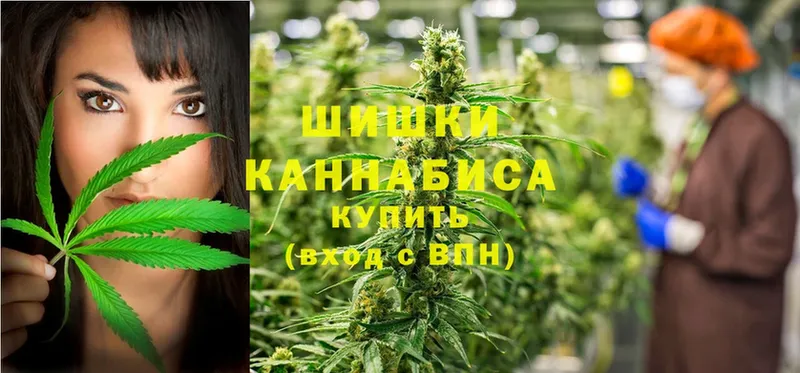 гидра как зайти  Ростов  Марихуана Bruce Banner 